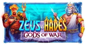 ZEUS VS HADES - GODS OF WAR